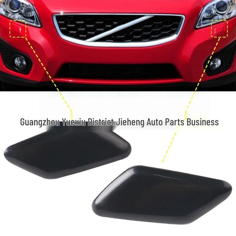 Volvo C30 10-13 Headlight Washer Nozzle Cover (39863927, 39863944)