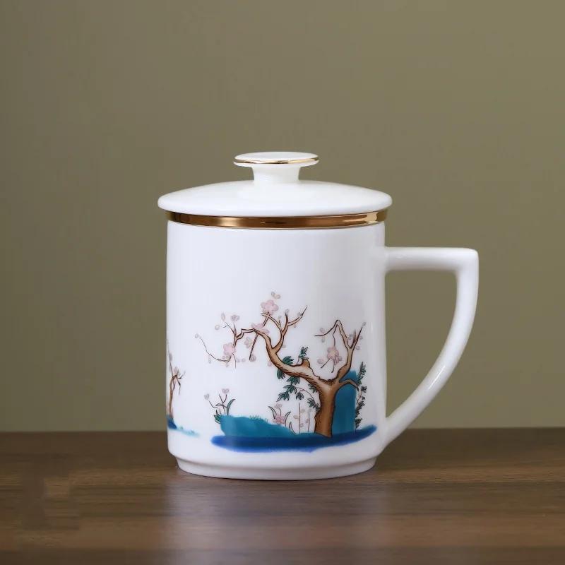 

400ml Ceramic Household Filter Separation Cup with Lid Office Chinese Exquisite Tea Cup 200-400ml