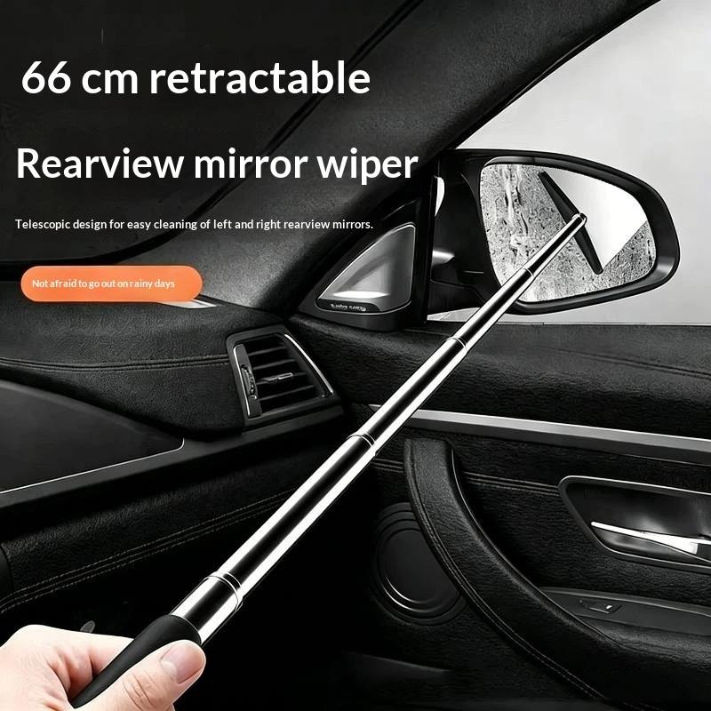 Retractable Car Side Mirror Wiper 66cm Extendable Universal Fit Rearview Mirror Squeegee for Car SUV Truck Rainy Use