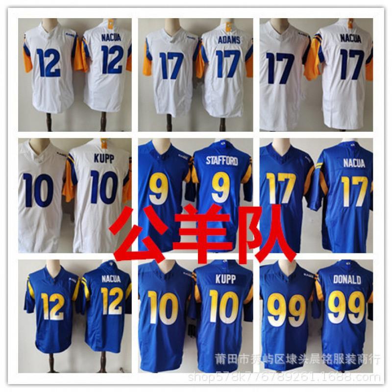 Men Women Rugby Jersey Custom Embroidered NFL Team Style Sport Shirt Bamboo Fiber Breathable Casual Athletic Top
