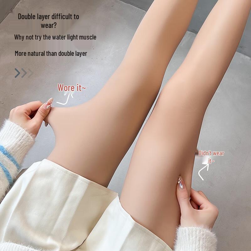 Yadamei Autumn/Winter Bare Leg Invisible Pantyhose