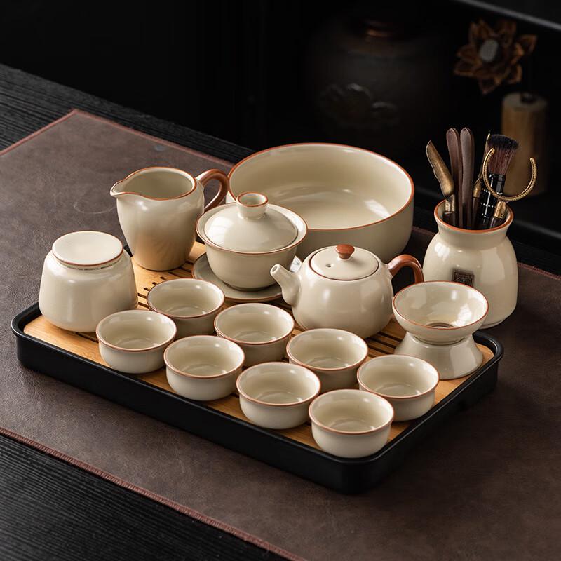 Tingle Ru Kiln Ceramic Kung Fu Tea Set