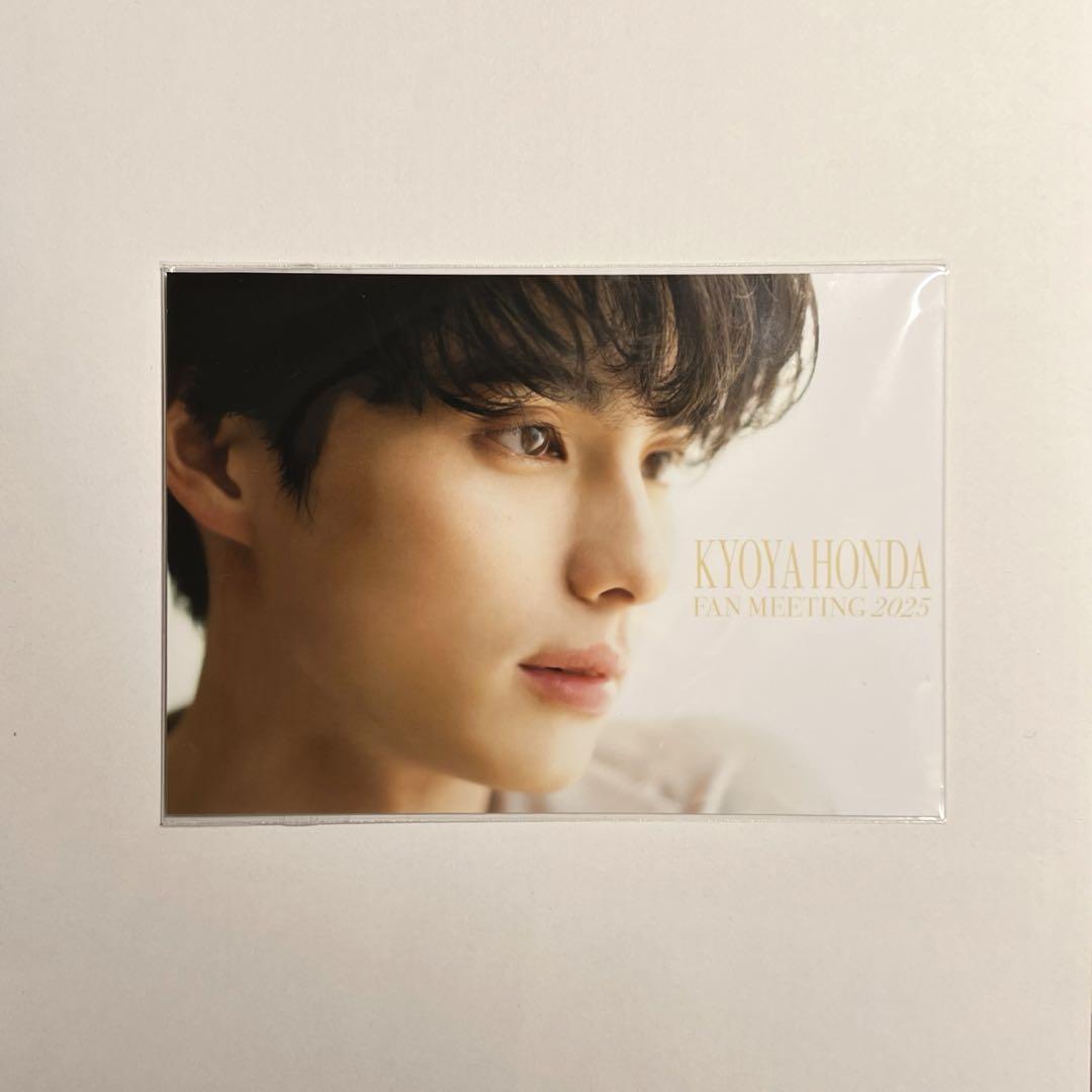 

[USED] Honda Kyouya Fan Meeting 2025 Purchaser Bonus: Bromide with Event Logo