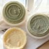 Ramadans Arabic Reusable Silicone Mold in Round Shape for Aromatherapies Candle Soap Making and Chocolate Crafts Supplies
