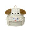 Dog Kids Cartoon Backpack Large Capacity Schoolbag Storage Book Bag Gift Cute