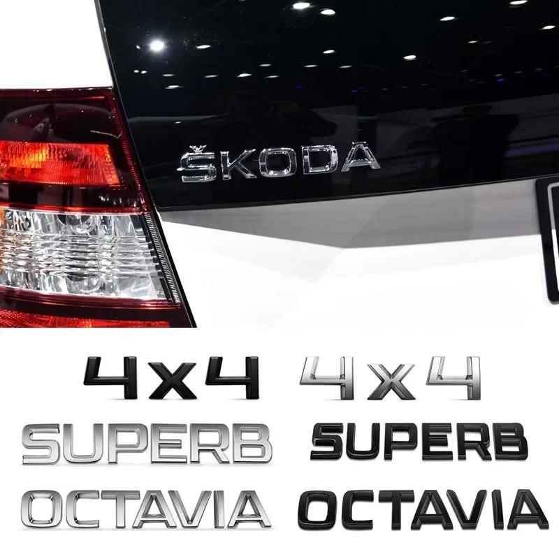 JBIW9 Car Rear Trunk Emblem Stickers Side Badge Accessories for Skoda 4x4 Logo Octavia A7 Tour RS Rapid Kodiaq Superb Kamiq Yeti Karoq