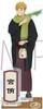 Haikyu!! TO THE TOP Acrylic Stand Miya Atsumu Kimono Outing Fair In Winter 2022