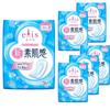 Ellis New Bare Skin To Heavy Daytime 156 Sheets Sheets X 6 Earthquake Preparedness Includes Original Card Feeling, Wingless, 20.5cm (Normal Flow), (26