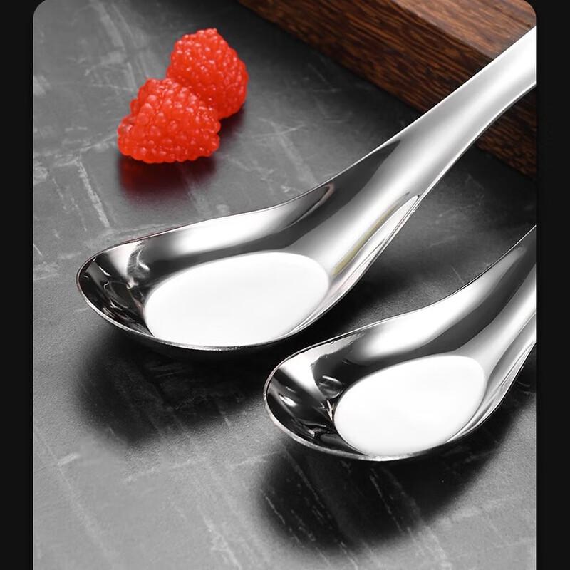 Vintage 304 Stainless Steel Small Flat-Bottom Spoons