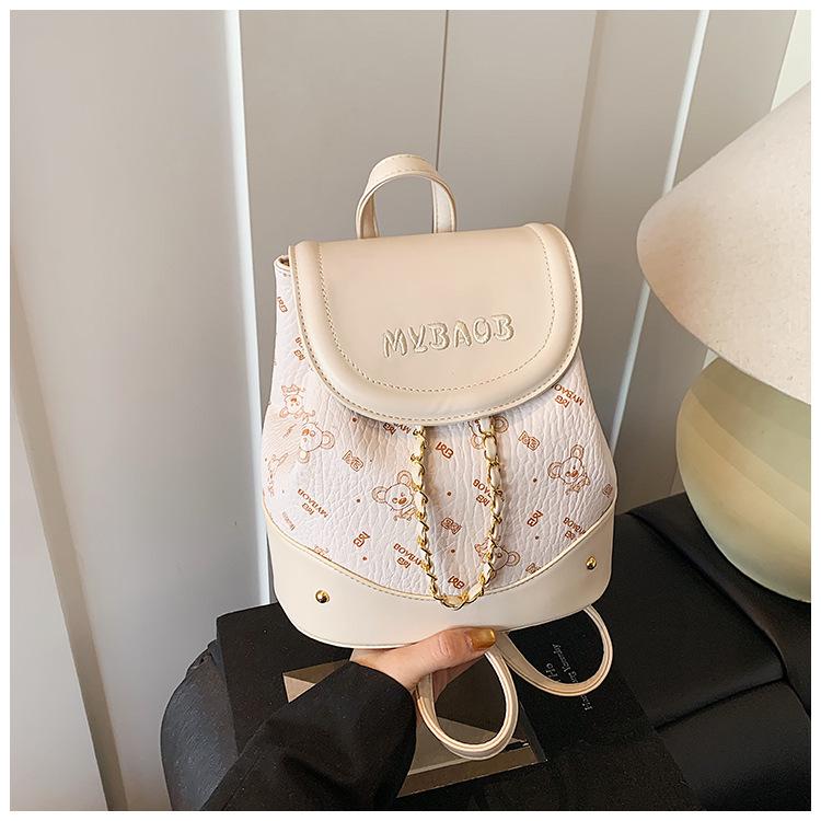 

Универсальный нишевый женский рюкзак новый изысканный мини-рюкзак школьный рюкзак дорожная сумка белый