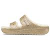 Crocs Classic Clogs EVA Cozzzy Glitter Sandals 'Multi Gold' Women's