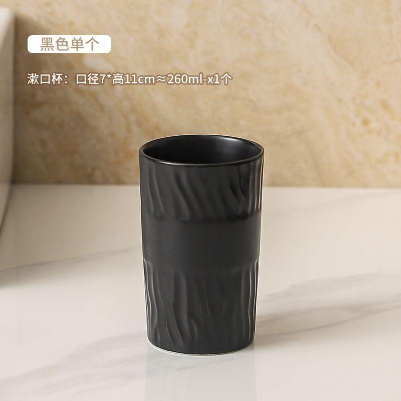 Exquisite Ceramic Lotion Bottle Soap Dish Mouthwash Cup Bathroom Set Household Large Capacity Shampoo Water Bottle Mouthwash Cup