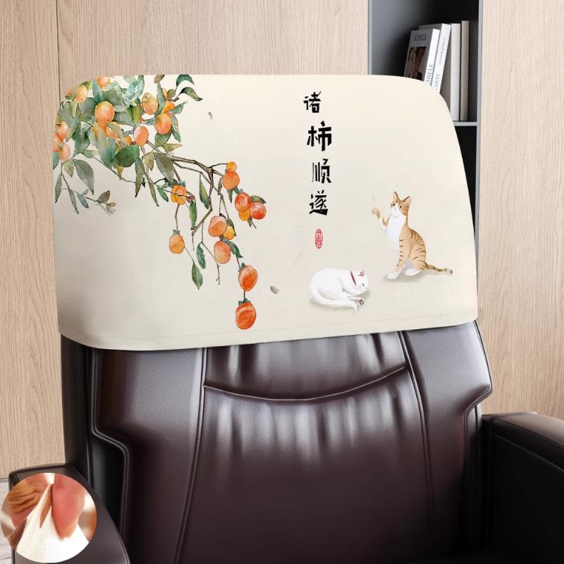 

Office Chair Headrest Cover Swivel Chair Covers Soft Anti-fouling Dust-proof Waterproof Elastic Pillow Cover Chair Accessories