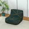 Lazy Sofa Cover Elastic Milk Silk Caterpillar Sofa Cover Relaxing Sofa Slipcovers All Inclusive Lounge Couch Protective Case