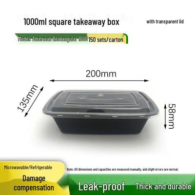 ZL 1000ml Disposable Rectangular Food Containers