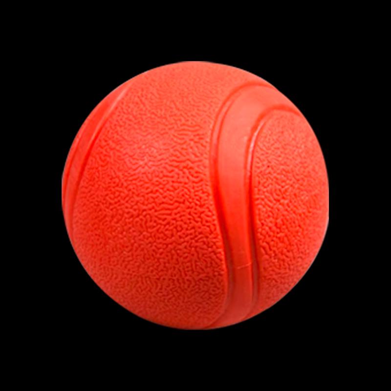 Dog Solid Rubber Training & Chew Ball