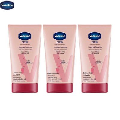 Vaseline Intensive Care Hand & Nail Cream