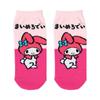 My Melody Socks 688649