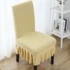 Thickened Corn Velvet Chair Cover Dining Chair Cover Simple Hotel New Skirt Seat Cover Knitted Chair Cover Joint