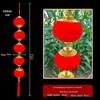 Chinese Knot Fu Character Red Lantern String