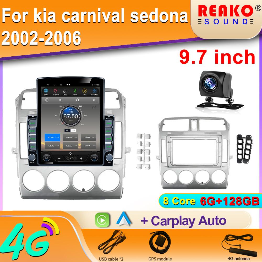 

9,7-дюймовый вертикальный экран Tesla Android автомобильное радио для Kia Carnival 2002-2006 GPS-навигация Carplay мультимедийный плеер 8 core 6GB+128GB