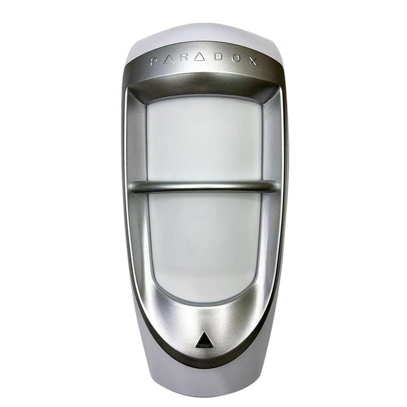 Lieve Wired Infrared Curtain Motion Detector