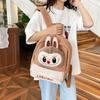 Labubu Cartoon Campus Backpack Plush Bag Cute Lamb Hair Cute Doll Shoulder Large Capacity Pain Bag