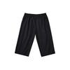 Li Ning Sports Training Seven-Point Casual Pants Men Bottoms Black AKQU417-1