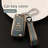 Car Key Case for Chevy Cruze Malibu Equinox Trax Buick Regal Encore Opel Astra Universal Leather Key Holder