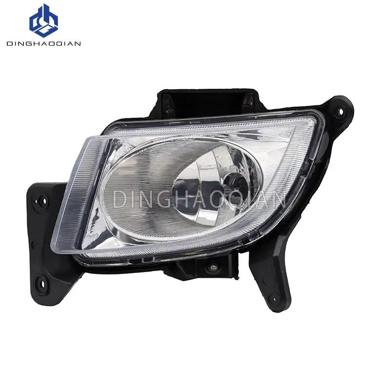Fog Light For Hyundai I30 2007 2008 2009 2010 2011 2012  Fog Lamp Car Front Bumper Grille Signal Lamp Driving FogLights Assembly