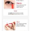 MERZY Let's Fixing Gel Eyeliner - 2 Colors