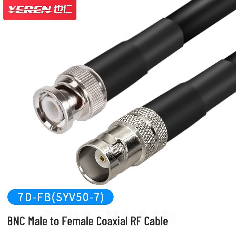 

BNC Male to Female RF Coaxial Extension Cable