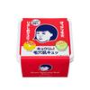 Pore ??Nadeshiko Tightening Mask, Plenty BOX, Face Mask, Gaping Pores, Mixed Skin, Smooth Skin, 28 Pieces
