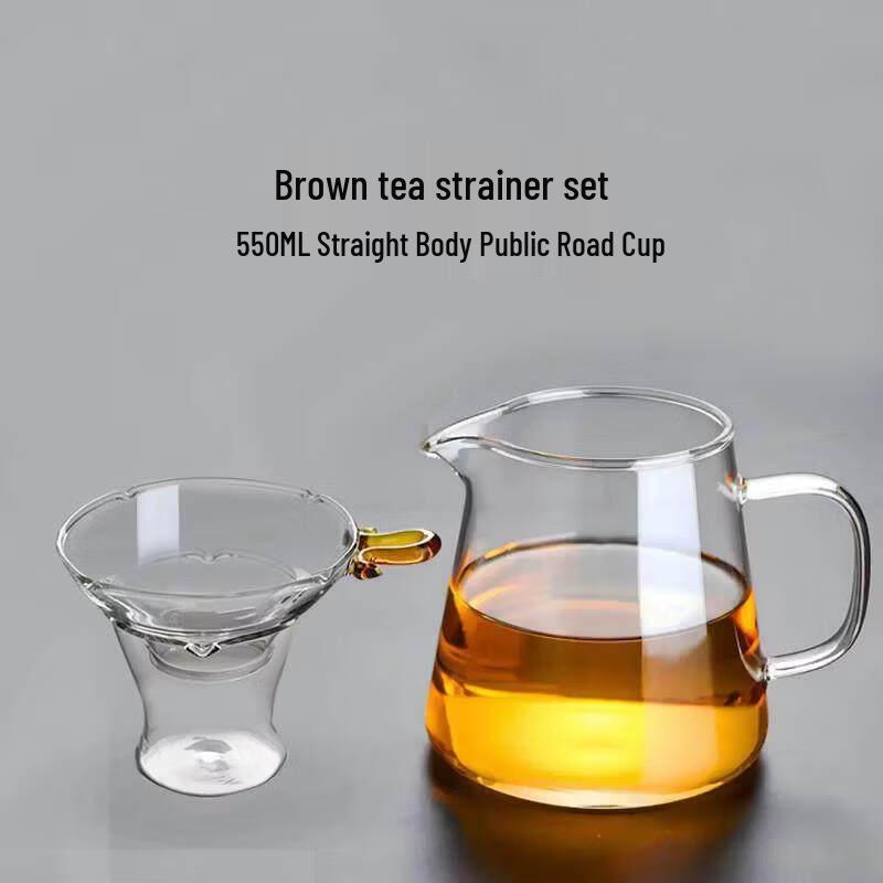 Ultra-Fine Glass Tea Filter