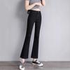 Women's High Waist Retro Slit Micro Flare Cropped Jeans