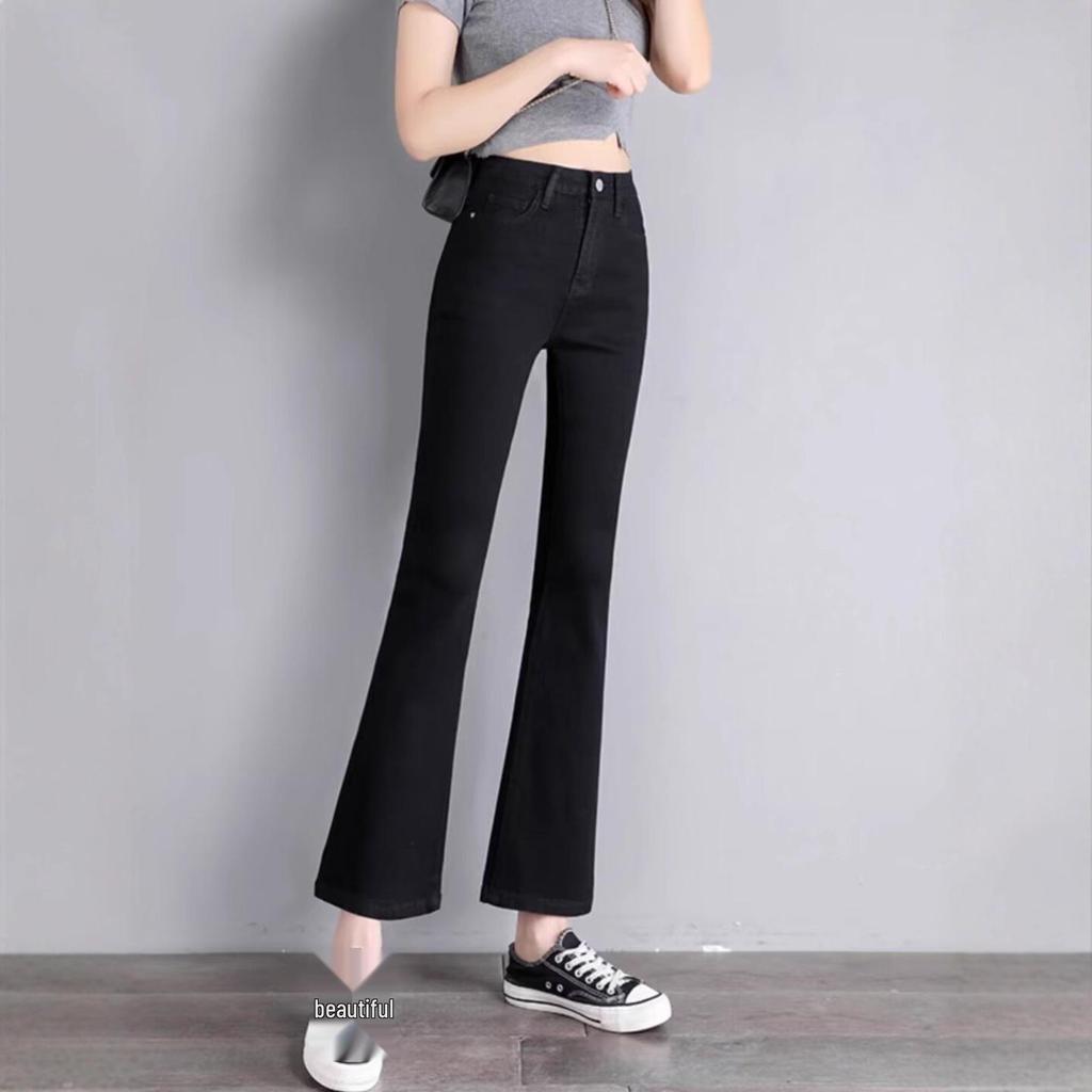 Women's High Waist Retro Slit Micro Flare Cropped Jeans