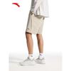 Men's 2025 Summer Quick-Dry Breathable Shorts