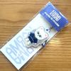[USED] Hyunjin SKZOO Yin Yang Key Ring Pop-up StrayKids SKZ