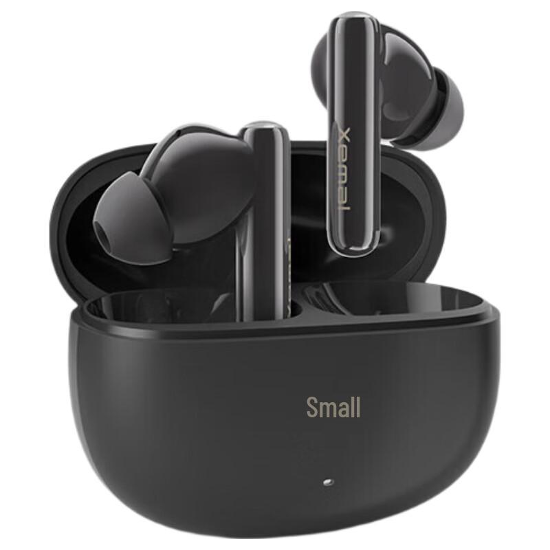 EDIFIER X5 Evo True Wireless ANC Earbuds