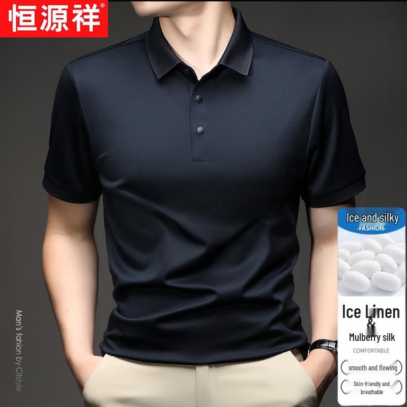 Men s Linen Blend Short-Sleeve Polo Shirt M/48