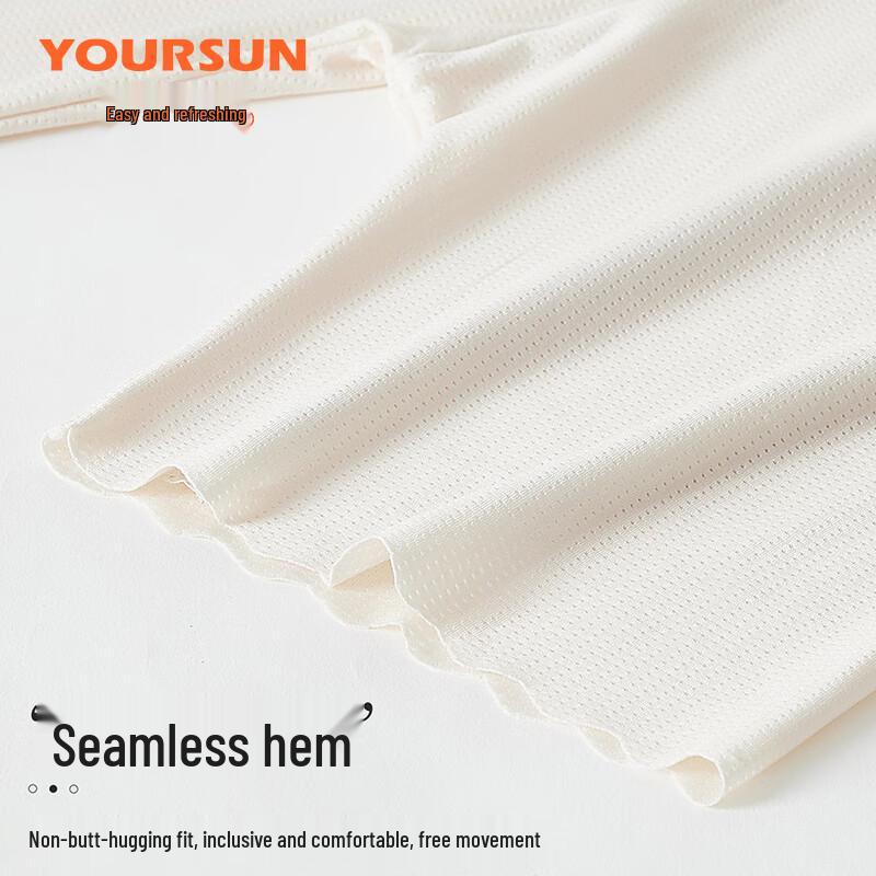 Yiershuang Women's Ice Silk Anti-Chafing Safety Shorts