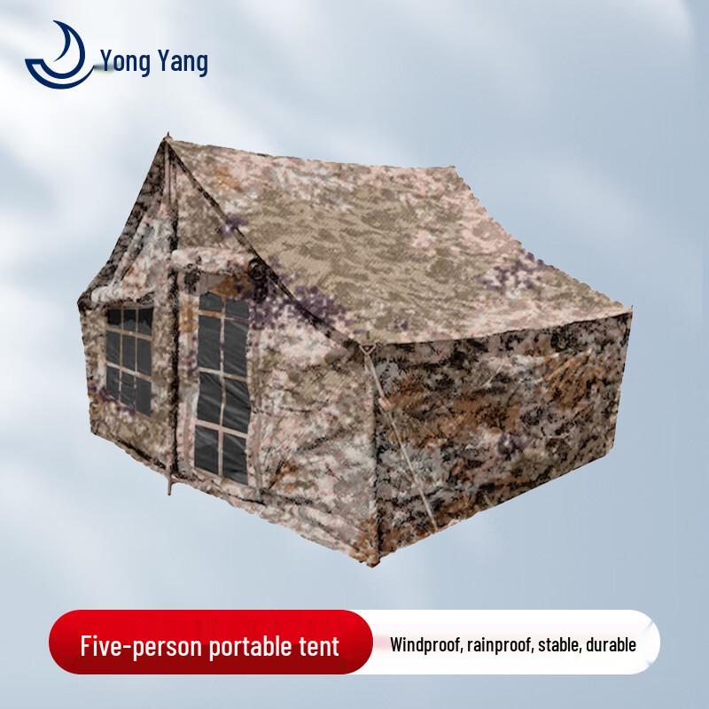 Yong Yang 5-Person Portable Winter Cotton Tent
