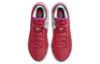 Nike LeBron NXXT Gen Track Red DR8788-600