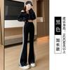 Three-pole micro-flared pants women's versatile slim-fit yoga sweatpants horseshoe pants casual and thin wide-leg floor-mopping pants