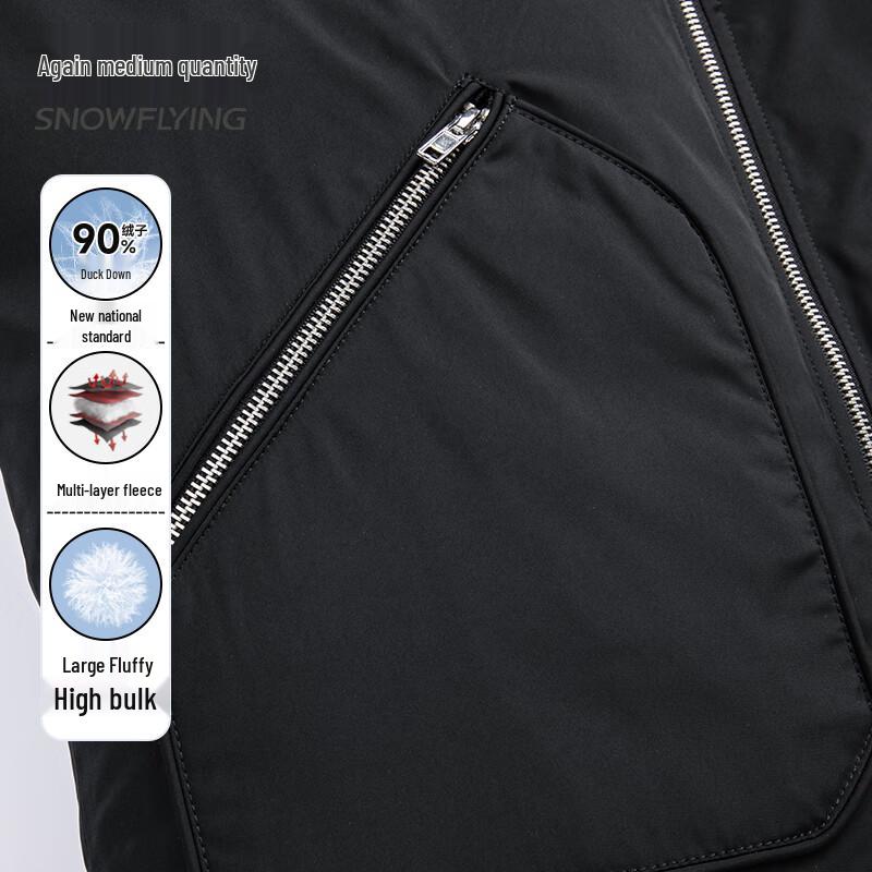 XueZhongFei Men's 90% Down Collared Vest