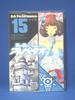 Arpeggio of Blue Steel (15) Special Edition with Image Album CD: YK Comics (Young King Comics)