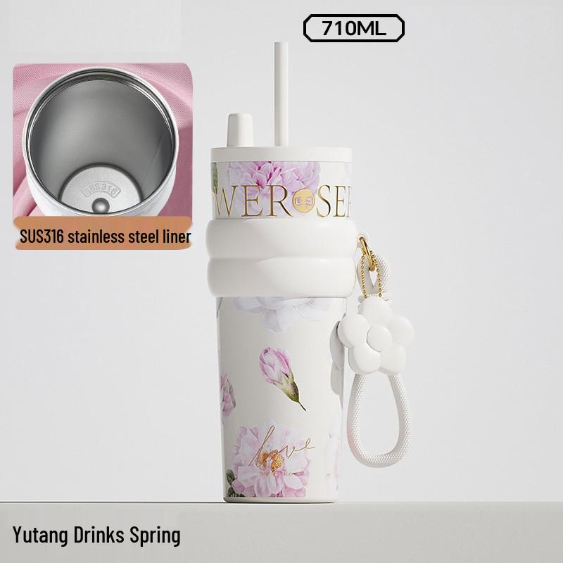Floral Thermos Mug with Ceramic Liner - Large Capacity, Portable Cooler Cup with Straw for Car
