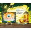 Jigsaw Puzzle by Seiji Sun 80-piece Fujishiro, [Glowing Puzzle]