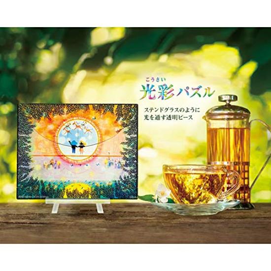 Jigsaw Puzzle by Seiji Sun 80-piece Fujishiro, [Glowing Puzzle]