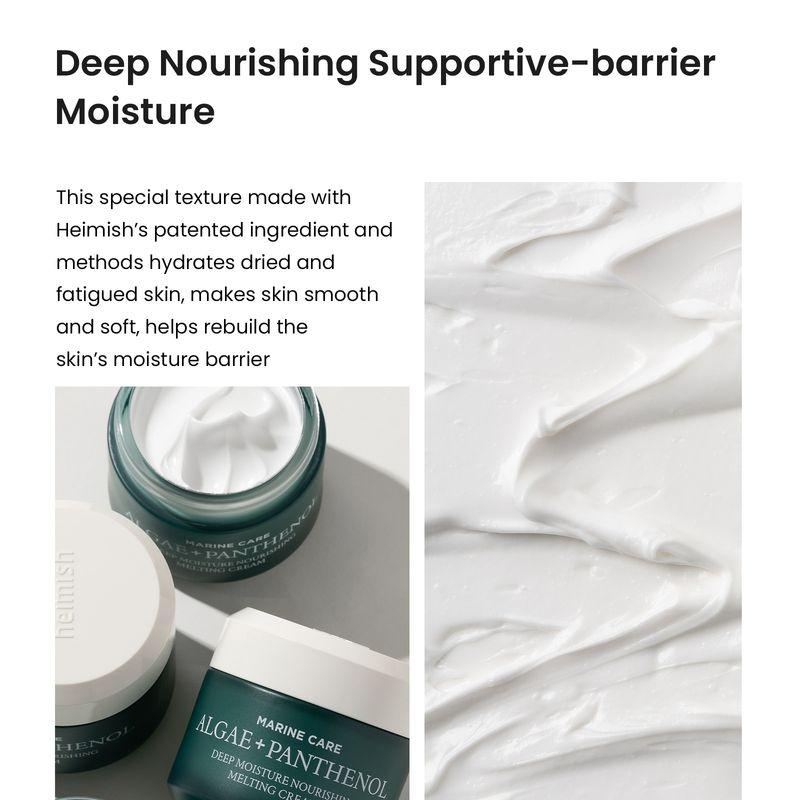 Heimish *renewal* Marine Care Deep Moisture Nourishing Melting Cream 55ml